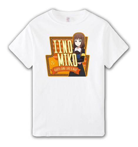 Remera Miko Kaguya Sama - Otaku Anime Manga Unisex Modelo 1