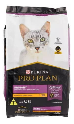 Pro Plan Cat Renal Nf Inicial: Nutrición Esencial 1.5kg