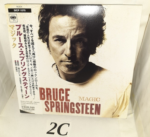 Bruce Springsteen - Magic - Cd Edición Japonesa Con Obi