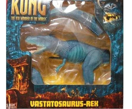 King Kong / Figura Dinosario V-rex De Peter Jackson