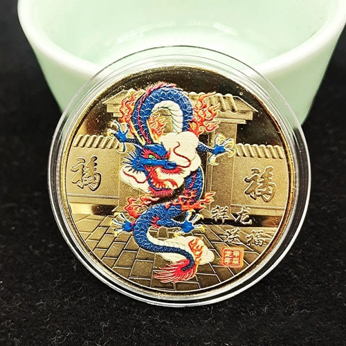 Moneda Conmemorativa Zodiaco Chino Año Dragon Arte Regalos