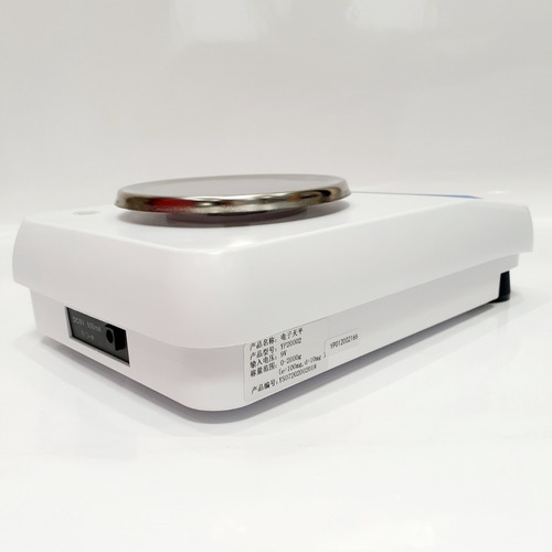 Balanza Electrónica 2000g/0.01g