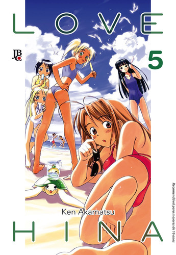 Love Hina - Especial - Vol. 5, de Akamatsu, Ken. Japorama Editora e Comunicação Ltda, capa mole em português, 2014