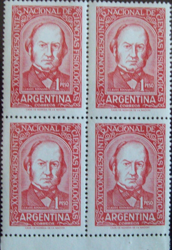 Argentina - Bloque X 4 Gj 1121 C-error Mint L0441