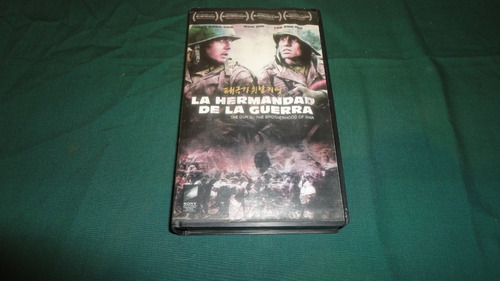 La Hermandad De La Guerra- Vhs