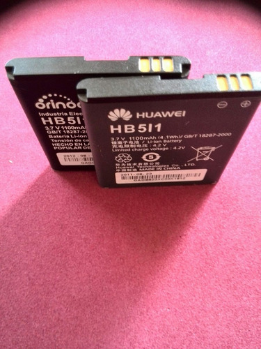 Batería Huawei Hb5l1