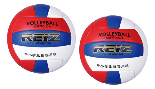 2 Pelotas De Voleibol De Voleibol De Entrenamiento Oficial