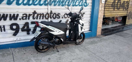 Yamaha Neo 125 2017