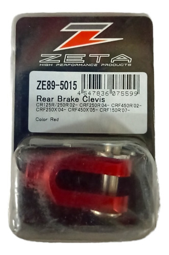 Imagen 2 de 3 de Guía/tensor Bomba Freno Trasero Zeta Honda Ws