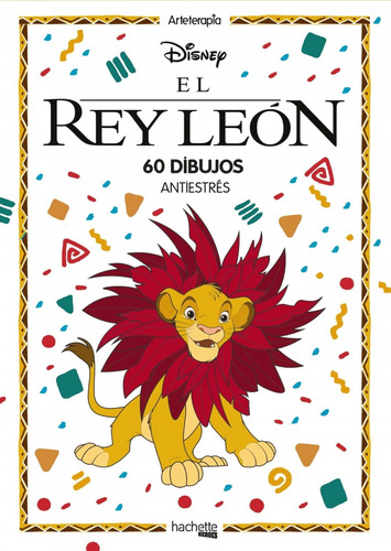 Libro El Rey León