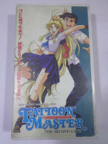 Tattoon Master Second Gate Vhs Original