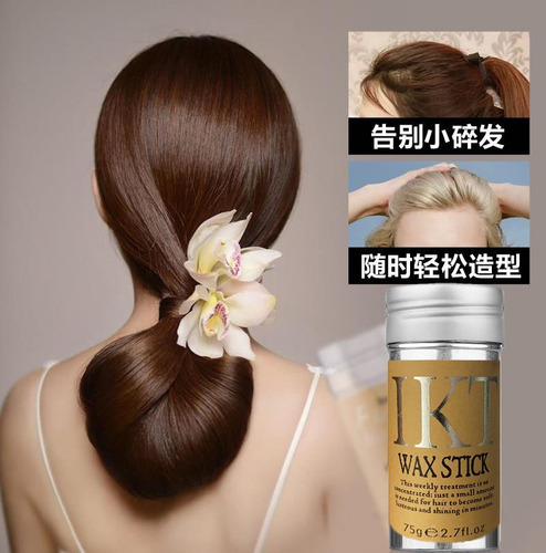 Crema Moldeadora Para Cabello Ikt Wax Stick Hairstyle Hair,