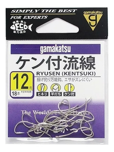 Anzuelo Gamakatsu Ryusen Kentsuki N° 12 Japon