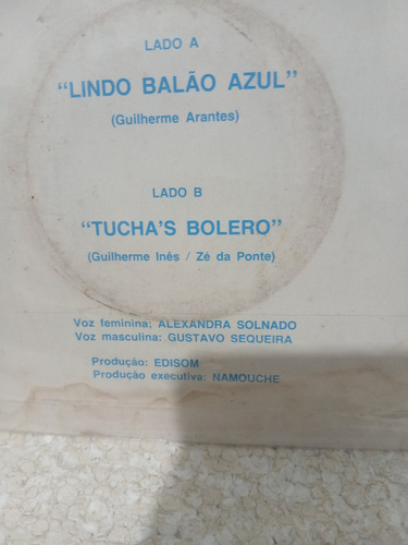 Compacto Pim Pam Pum - Lindo Balão Azul - 45rpm Estandar (Usado)