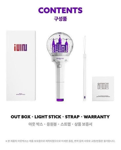 Gidle Lightstick Oficial Versión 2