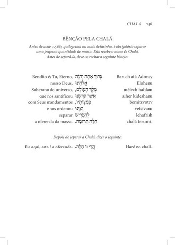 Sidur Para A Mulher - Maayanot