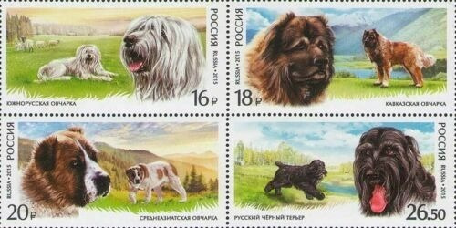 2015 Animales Domésticos- Perros- Rusia (sellos) Mint