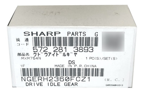 Sharp Engrane Ngerh2360fcz1 / Mxm654n Mxm754n