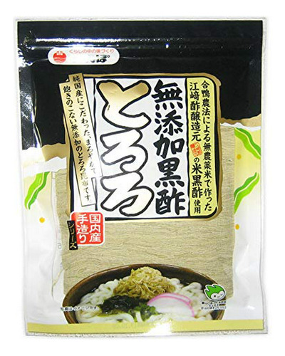 Alga Marina Deshidratada  [japan Premiums] Tororo Kombu Flak