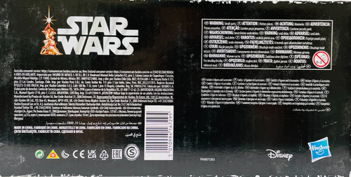 Star Wars Retro Pack Set 1 Disney Exclusivo (Usado)