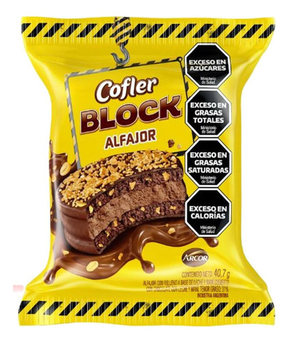 Alfajor Block Simple 40g Pack X 36 Un Srj 