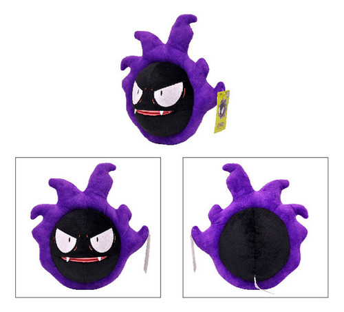 ¡regalos De Navidad Imprescindibles! Pokémon Dedenne Gastly