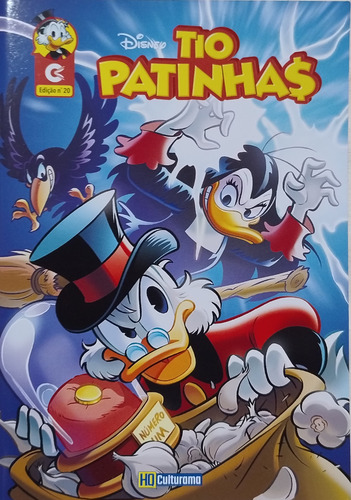 Hq Disney Tio Patinhas N 20 Culturama