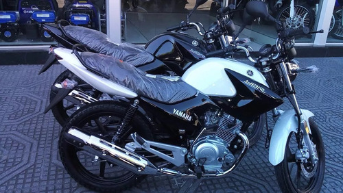 Yamaha Ybr 125 Ed 12 Y 18 Cuotas !!