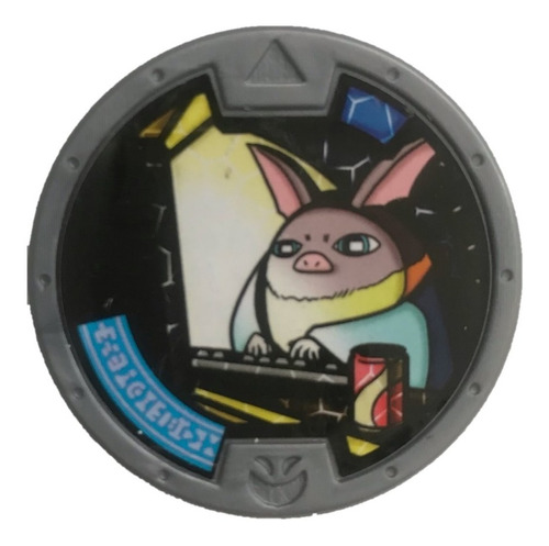 Discos Para Reloj Yo - Kai Watch Series D