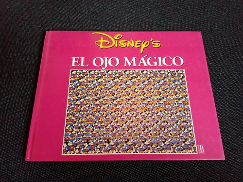 Disney El Ojo Magico Imagenes Planas 3d Thing Enterprises 