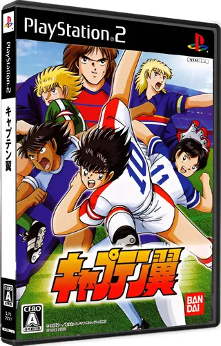 キャプテン翼 ハガキ付き　PS2 Captain Tsubasa　Oliver Captain Tsubasa - Ps2 | MercadoLivre