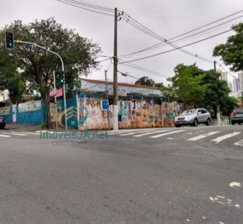 Imagem 2 de 5 de Loja Ponto Comercial Para Alugar Em São Paulo/sp - 758