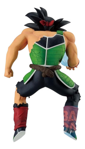 Dragon Ball Z Bardock Ichiban Kuji Masterlise