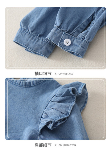 De Mono Para Bebé, Camisa Vaquera, Ropa De Abrigo
