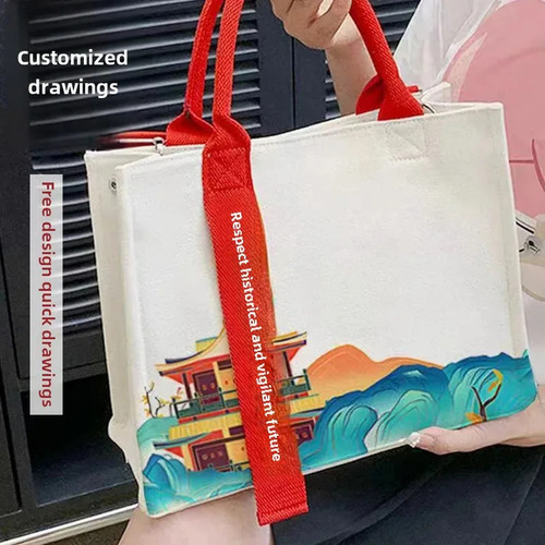 Bolso Verde; 32 X 24 X 13 Pulgadas, Bolsa De Lona Con Impres
