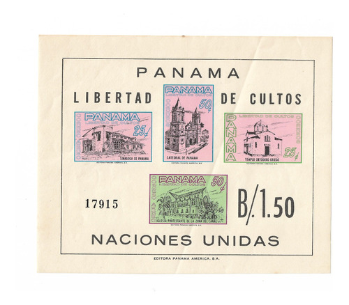  Panama 1962 Libertad De Cultos Hojita Block Mint Con 4 Val 