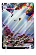Comprar Cartas Pokemon Togekiss Vmax 141\u002F185 Vivid Voltage Full Art 