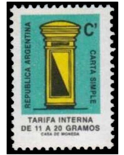 Serie Básica - Buzón Pilar - Argentina 1987 - Mint - Gj 2345