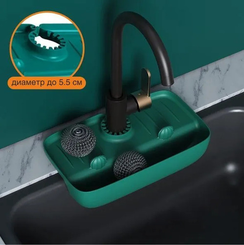 Set Organizador De Fregadero De Silicona