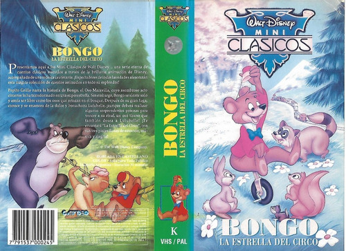 Bongo La Estrella Del Circo Vhs Sin Caratula Walt Disney