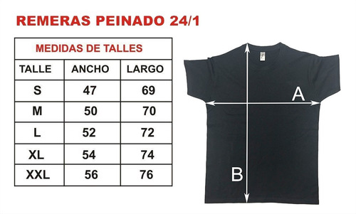 Imagen 4 de 4 de Remera Huella Dactilar Argentina Ear Outdoor Algodon Premium