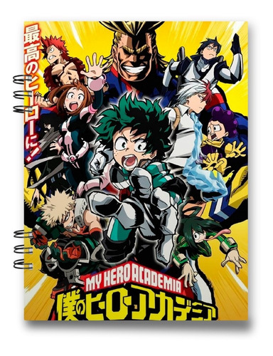 Imagen 7 de 7 de Cuaderno Anime Boku No Hero 15x20 Cms Media Carta 100 Hojas