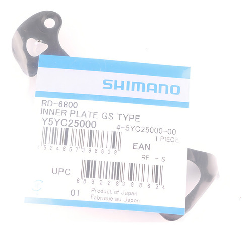 Haste De Cambio Interna Shimano 6800 Gs Medio Y5yc25000