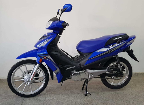 Imagen 2 de 15 de Gilera Smash R Full
