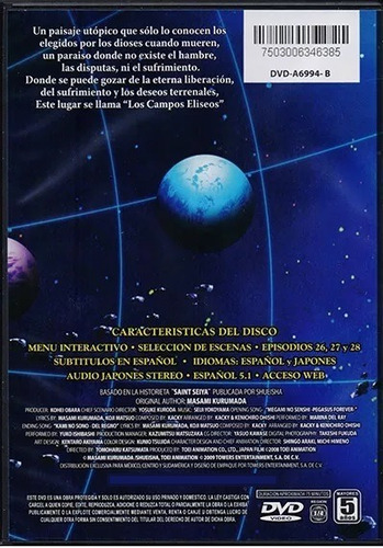 Los Caballeros Del Zodiaco Hades Campos Eliseos 10 Diez Dvd