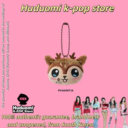 BABYMONSTER パリタ　クッション Babymonster 3rd Mini Album [ (choom)] Plush Keyring(pharita