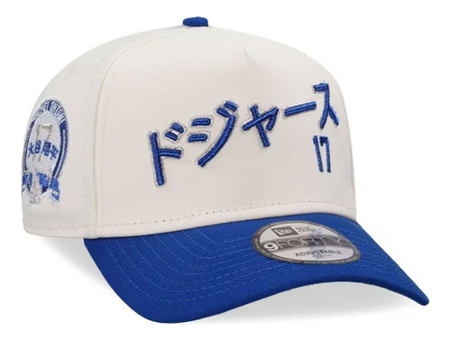 Gorra De Beisbol 9forty Original Ajustable Para Caballero Ohtani 17 Ajustable