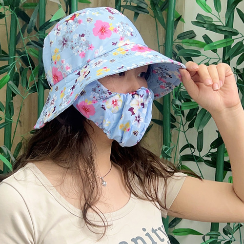Sombrero Bohemio Transpirable Para El Sol Con Máscara Uv Int