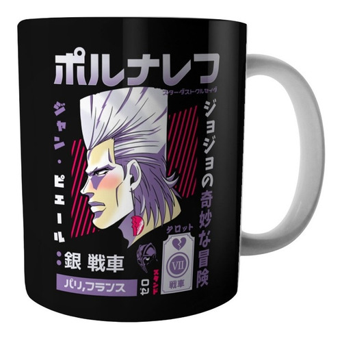 Set De Tazas X 5 Unidades - Jojo Bizarre Adventure
