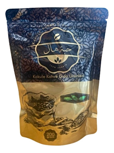 Kakule Kahve - Cafe Turco Molido Con Cardamomo 200 Gr